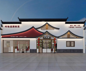 New Chinese Style Facade Element-ID:155361894