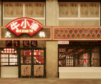 New Chinese Style Facade Element-ID:110868931