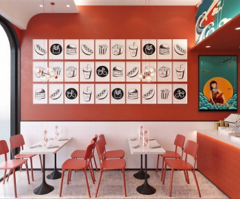 Modern Restaurant-ID:531342034
