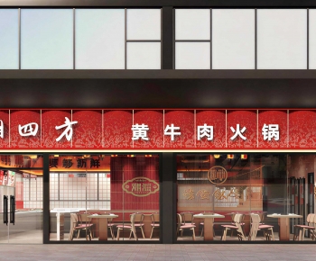 New Chinese Style Facade Element-ID:969957113