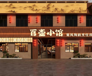 New Chinese Style Facade Element-ID:185290108