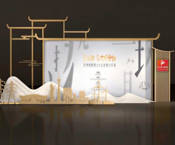 New Chinese Style Meichen-ID:885638002