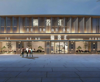 New Chinese Style Facade Element-ID:541102892