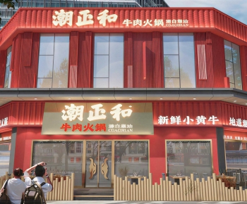 New Chinese Style Facade Element-ID:615164041