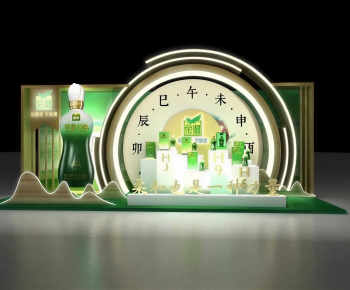 New Chinese Style Meichen-ID:436053991