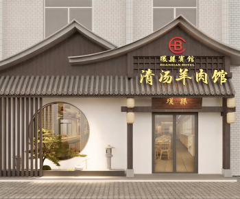 New Chinese Style Facade Element-ID:805541044
