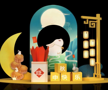 New Chinese Style Meichen-ID:886627912