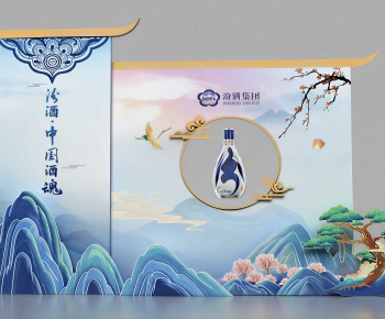 New Chinese Style Meichen-ID:816030542