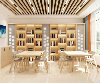 Modern Study Space-ID:417220693