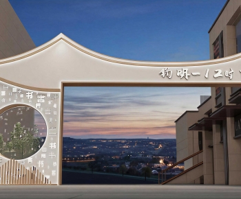 New Chinese Style Facade Element-ID:845240129