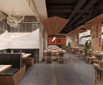 New Chinese Style Restaurant-ID:388333086