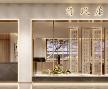 New Chinese Style Facade Element-ID:363905913