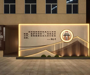 New Chinese Style Exhibition Hall-ID:785058021