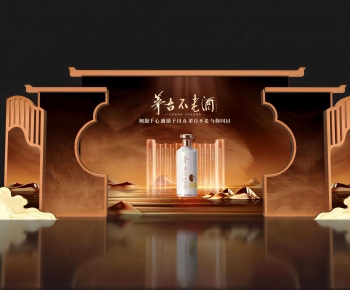 New Chinese Style Meichen-ID:215883029