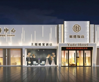 Modern Facade Element-ID:785450994