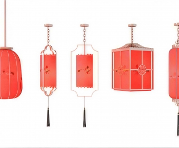 New Chinese Style Droplight-ID:869220029