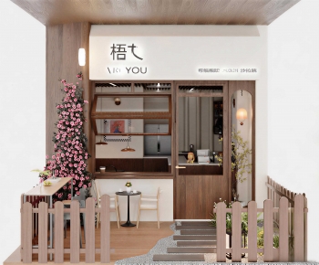 Modern Facade Element-ID:932420022
