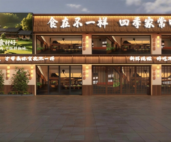 New Chinese Style Facade Element-ID:642919064
