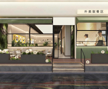 Modern Facade Element-ID:992291014