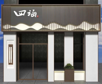 New Chinese Style Facade Element-ID:453216088