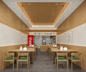 Modern Noodle Shop-ID:105919855