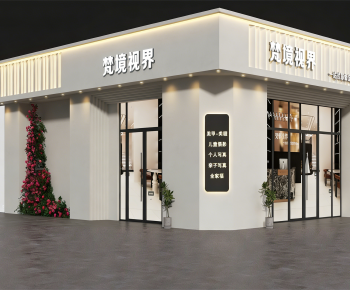 Modern Facade Element-ID:926208021