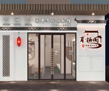 New Chinese Style Facade Element-ID:212681062