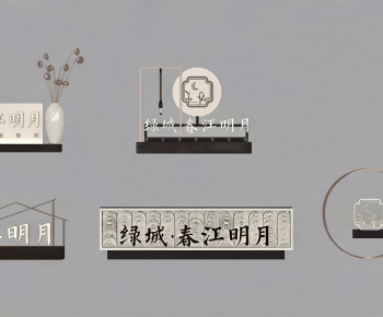 New Chinese Style Reception Desk-ID:742161045