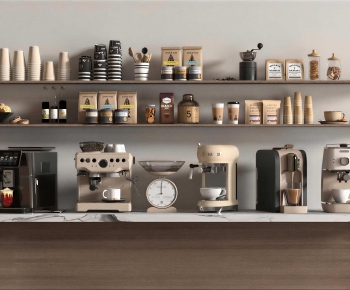 Modern Kitchen Electric Coffee Machine-ID:927932982