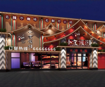New Chinese Style Facade Element-ID:226020883