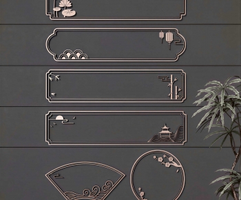 New Chinese Style Wall Decoration-ID:238981012