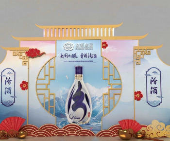 New Chinese Style Meichen-ID:576983937