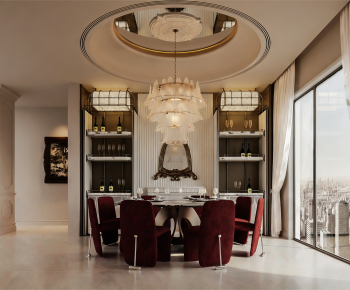 French Style Dining Room-ID:430471907