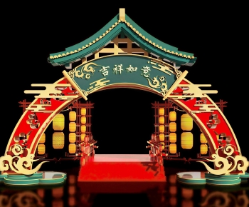 New Chinese Style Meichen-ID:115863081