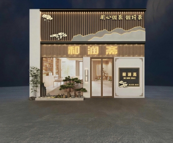 New Chinese Style Facade Element-ID:488006111