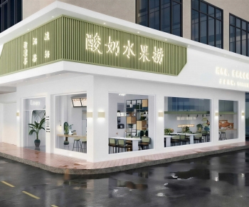 Modern Facade Element-ID:584800003