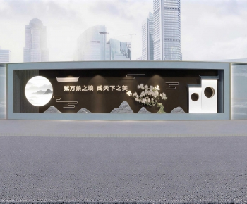 New Chinese Style Landscape Wall-ID:894449955