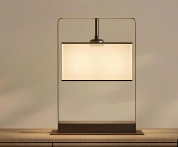 New Chinese Style Table Lamp-ID:985670092
