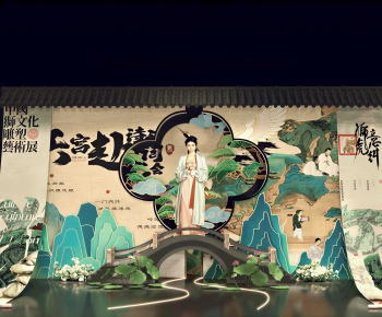 New Chinese Style Meichen-ID:698018079