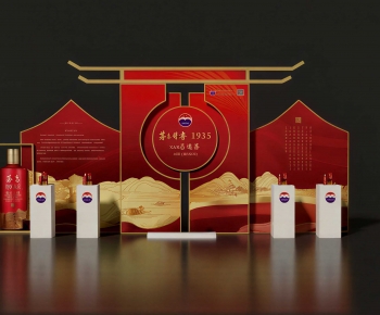 New Chinese Style Meichen-ID:965069067