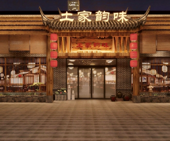 New Chinese Style Facade Element-ID:309779688