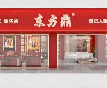 New Chinese Style Facade Element-ID:835890829
