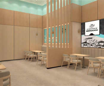 Modern Restaurant-ID:583291052