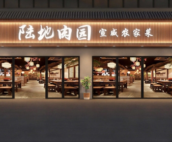 New Chinese Style Facade Element-ID:239435912