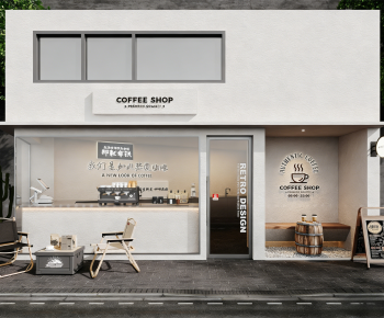 Modern Facade Element-ID:762415899