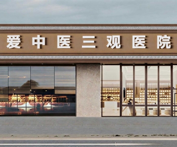 New Chinese Style Facade Element-ID:930258043