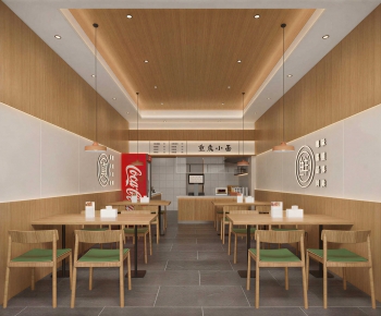 Modern Noodle Shop-ID:769428019