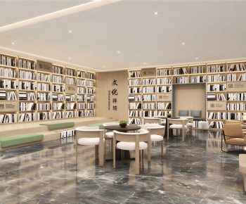 Modern Bookstore Book Bar-ID:563323028