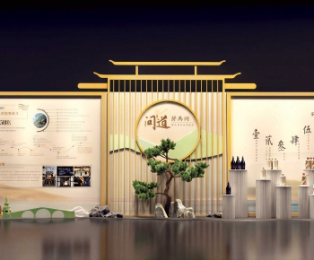 New Chinese Style Meichen-ID:549092059