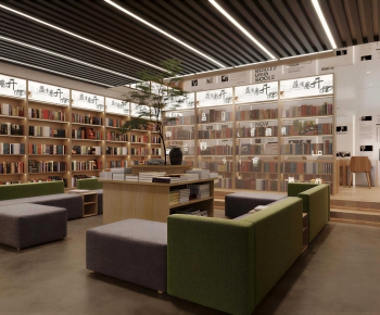 Modern Bookstore Book Bar-ID:186033961